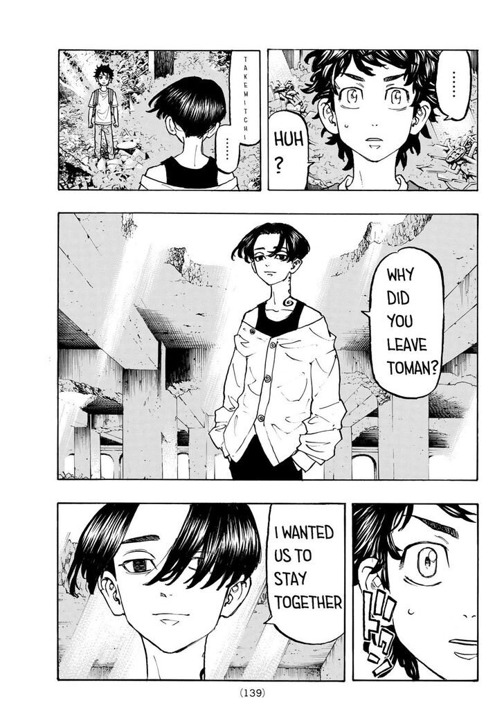 Tokyo Manji Revengers chapter 117 page 7