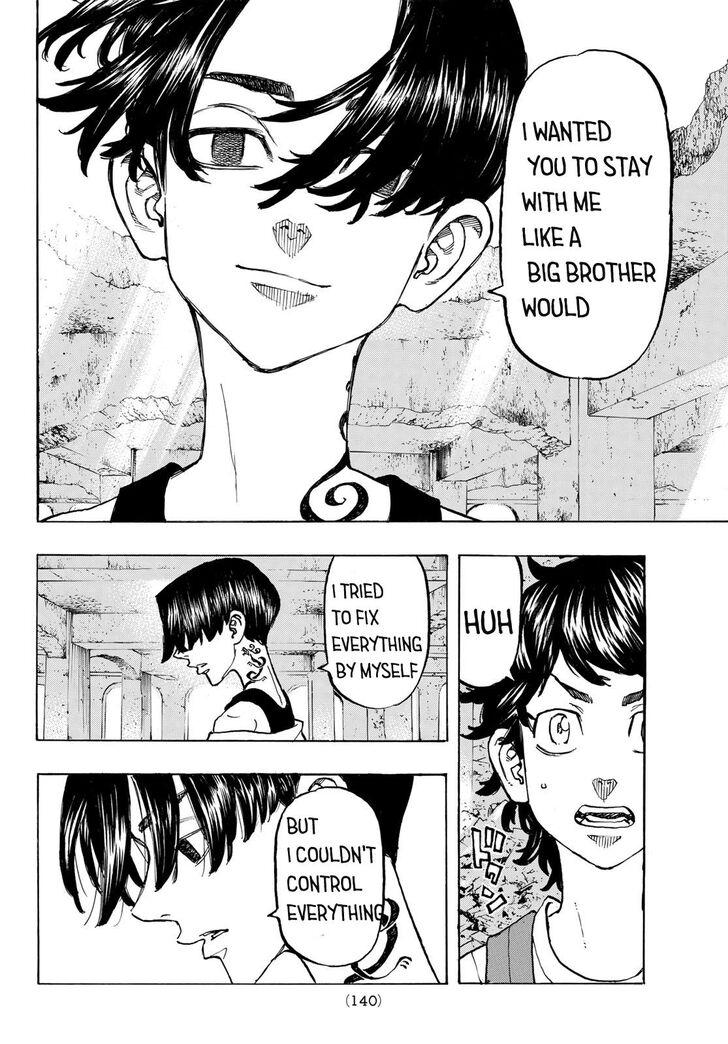 Tokyo Manji Revengers chapter 117 page 8