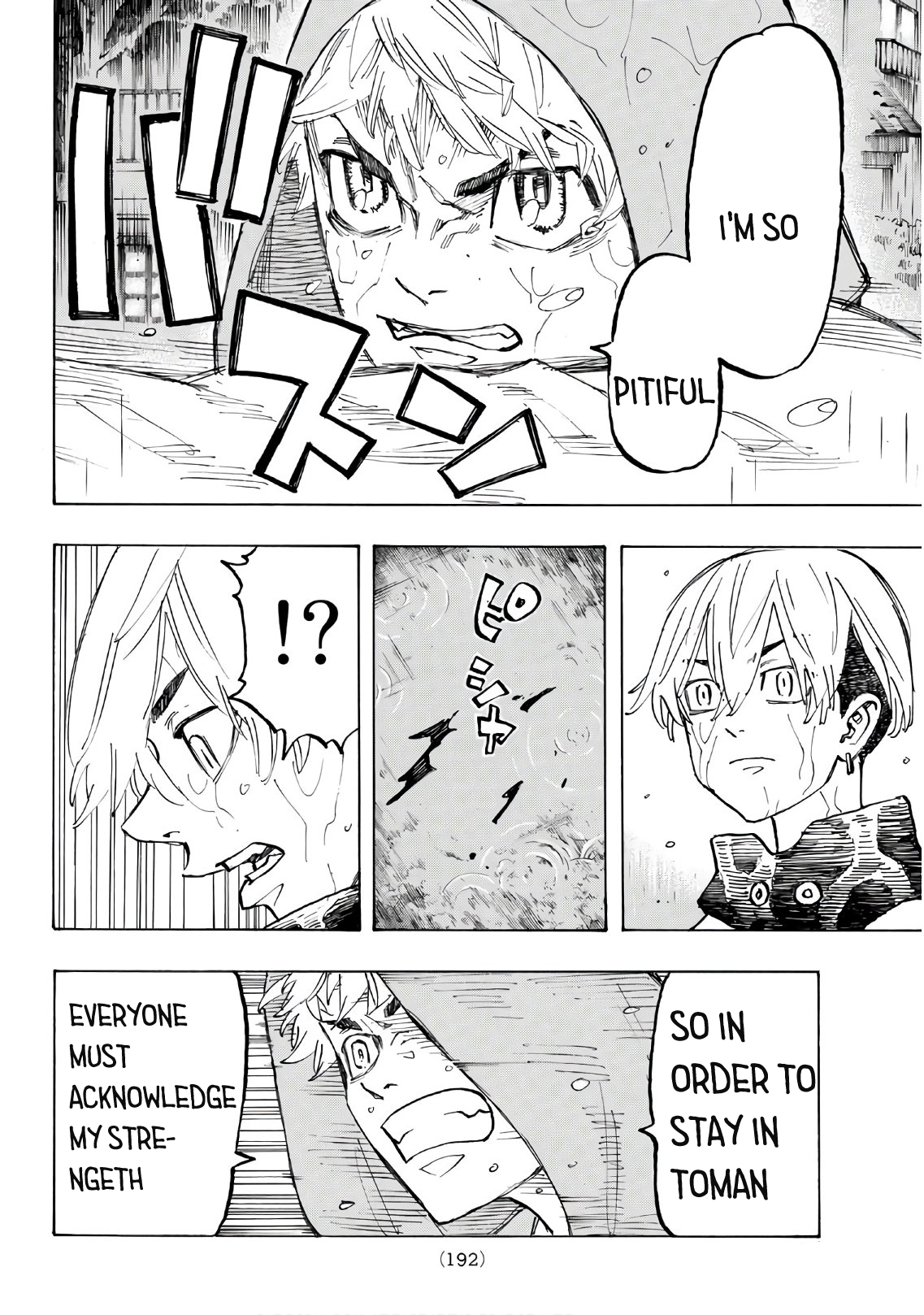 Tokyo Manji Revengers chapter 120 page 7
