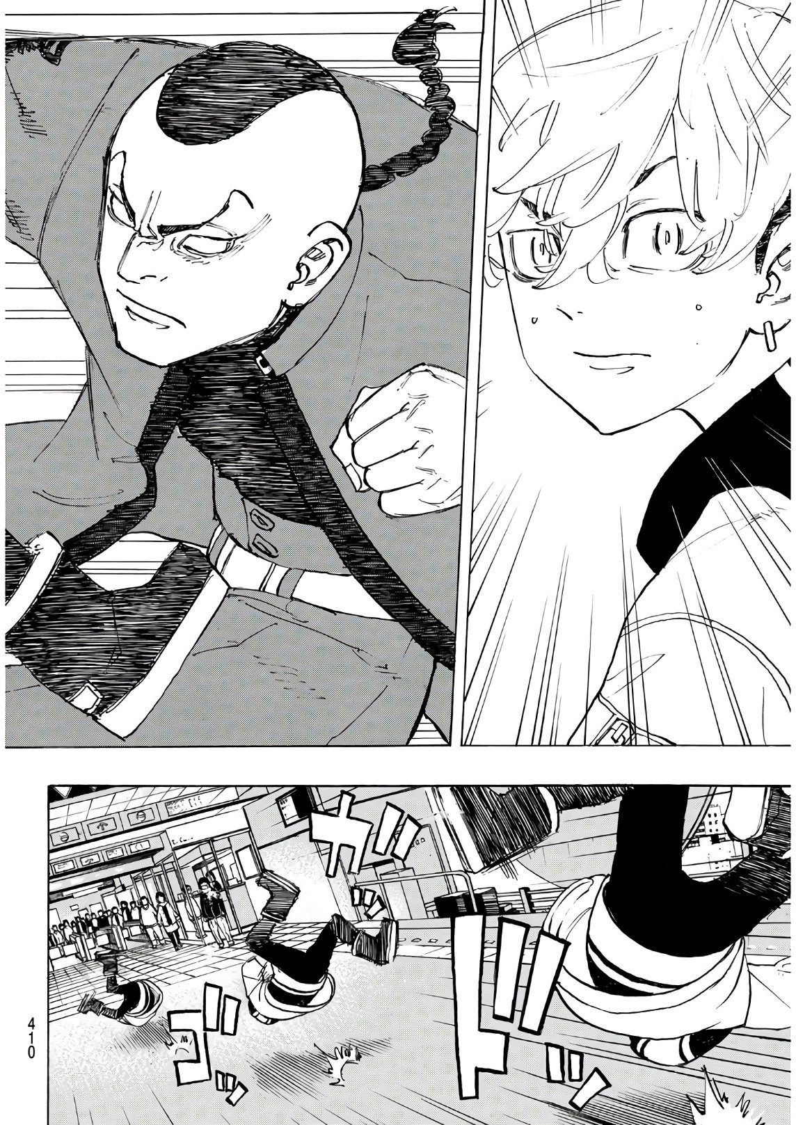 Tokyo Manji Revengers chapter 124 page 18