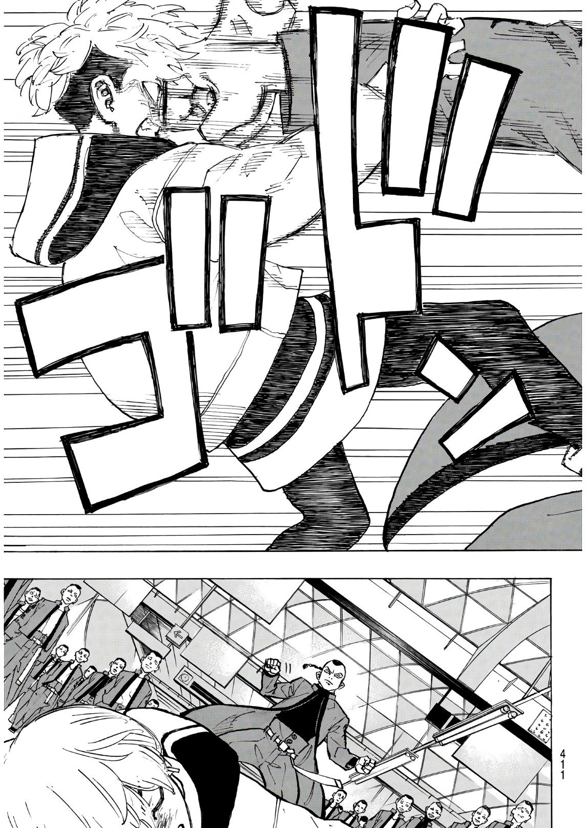 Tokyo Manji Revengers chapter 124 page 19