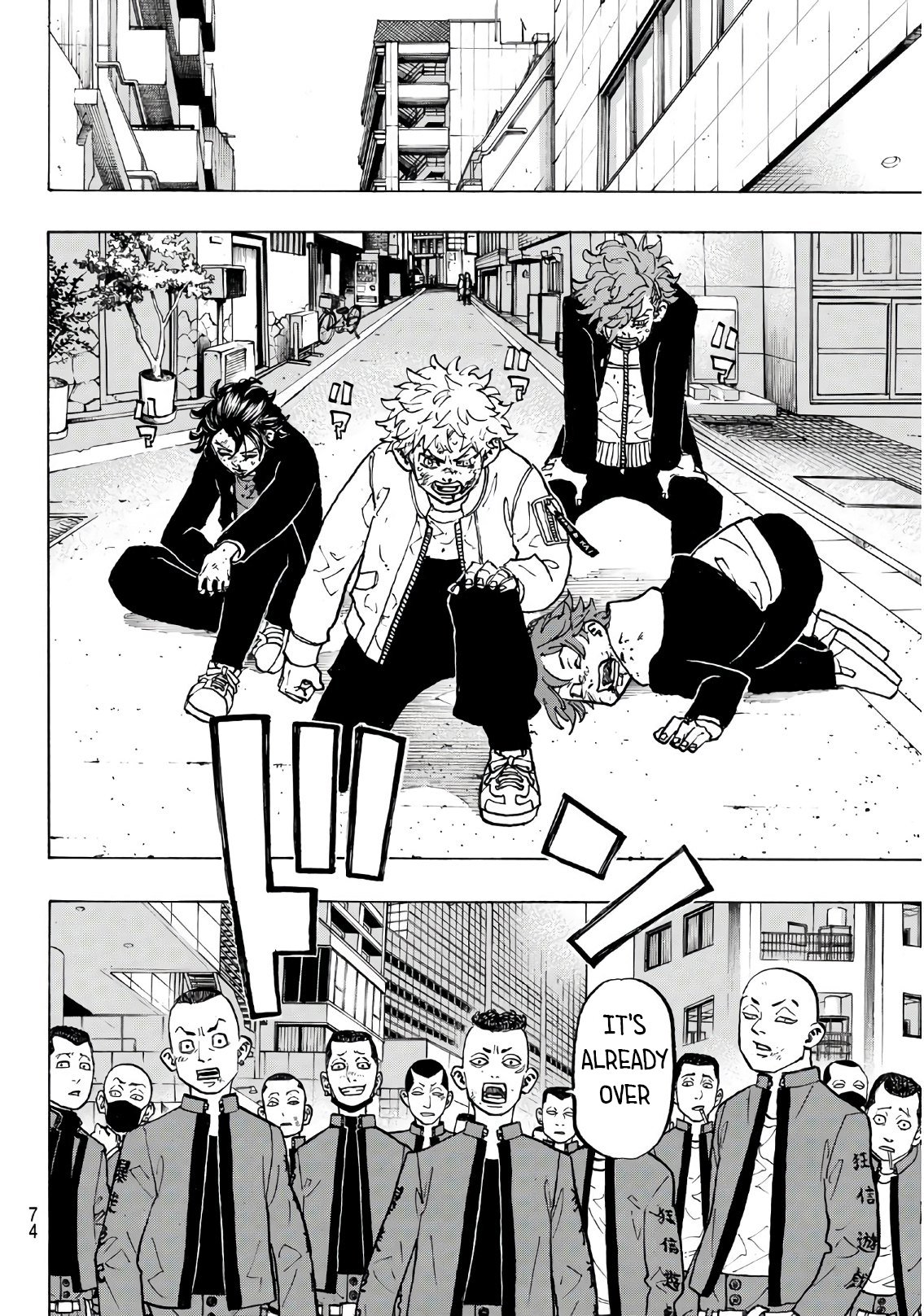 Tokyo Manji Revengers chapter 125 page 13