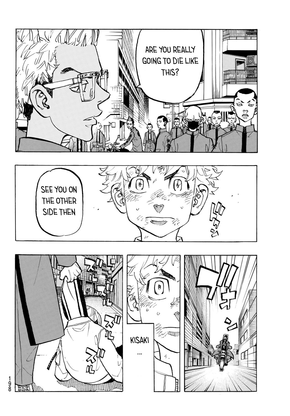 Tokyo Manji Revengers chapter 126 page 5