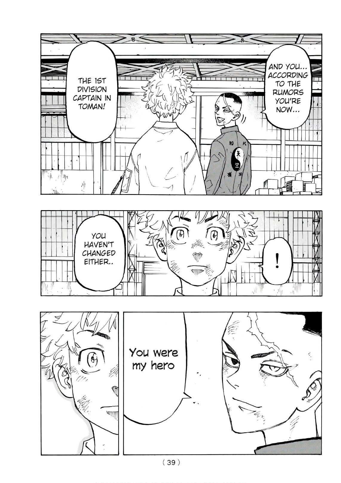 Tokyo Manji Revengers chapter 129 page 17