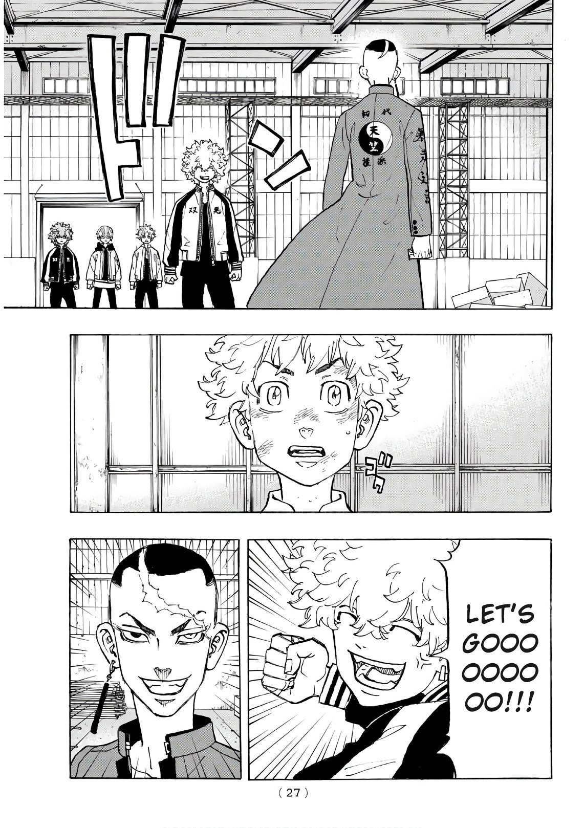 Tokyo Manji Revengers chapter 129 page 5