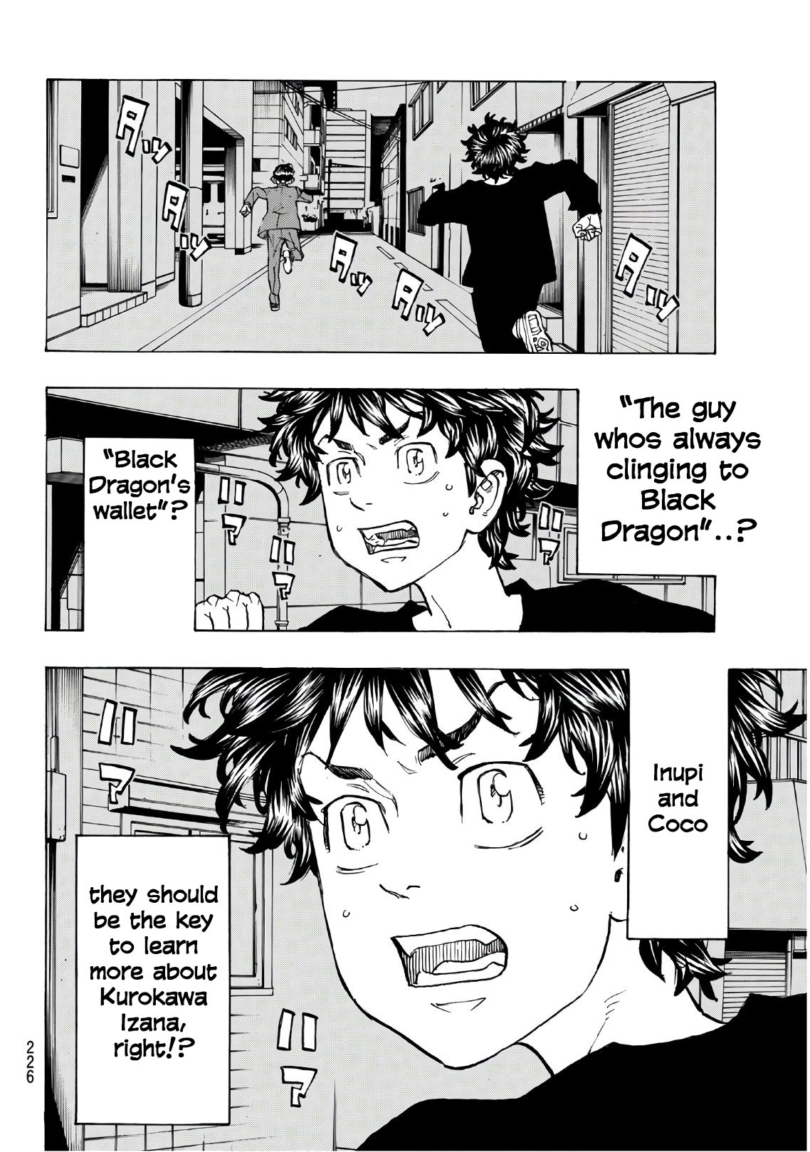 Tokyo Manji Revengers chapter 133 page 12