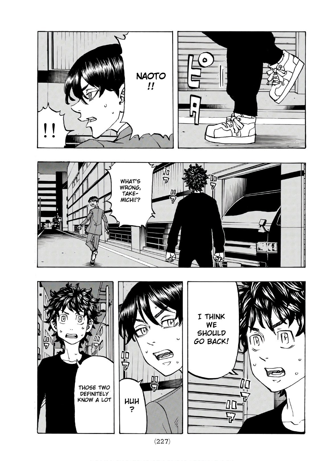 Tokyo Manji Revengers chapter 133 page 13