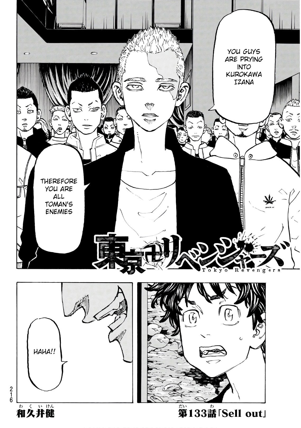 Tokyo Manji Revengers chapter 133 page 2