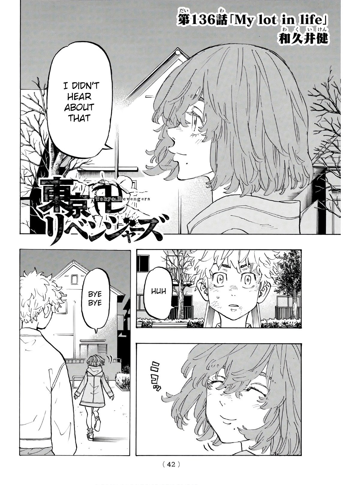 Tokyo Manji Revengers chapter 136 page 2