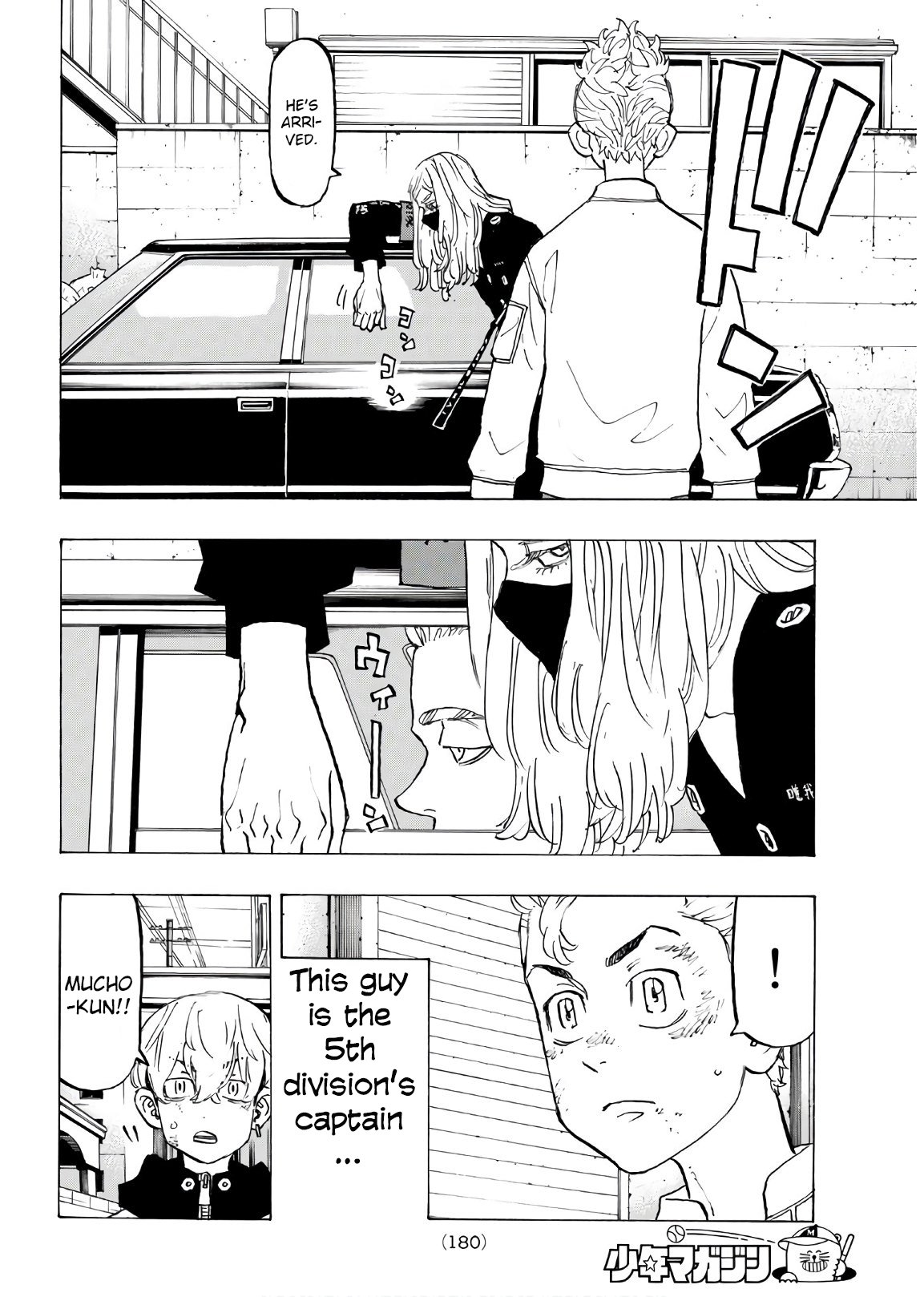 Tokyo Manji Revengers chapter 138 page 18