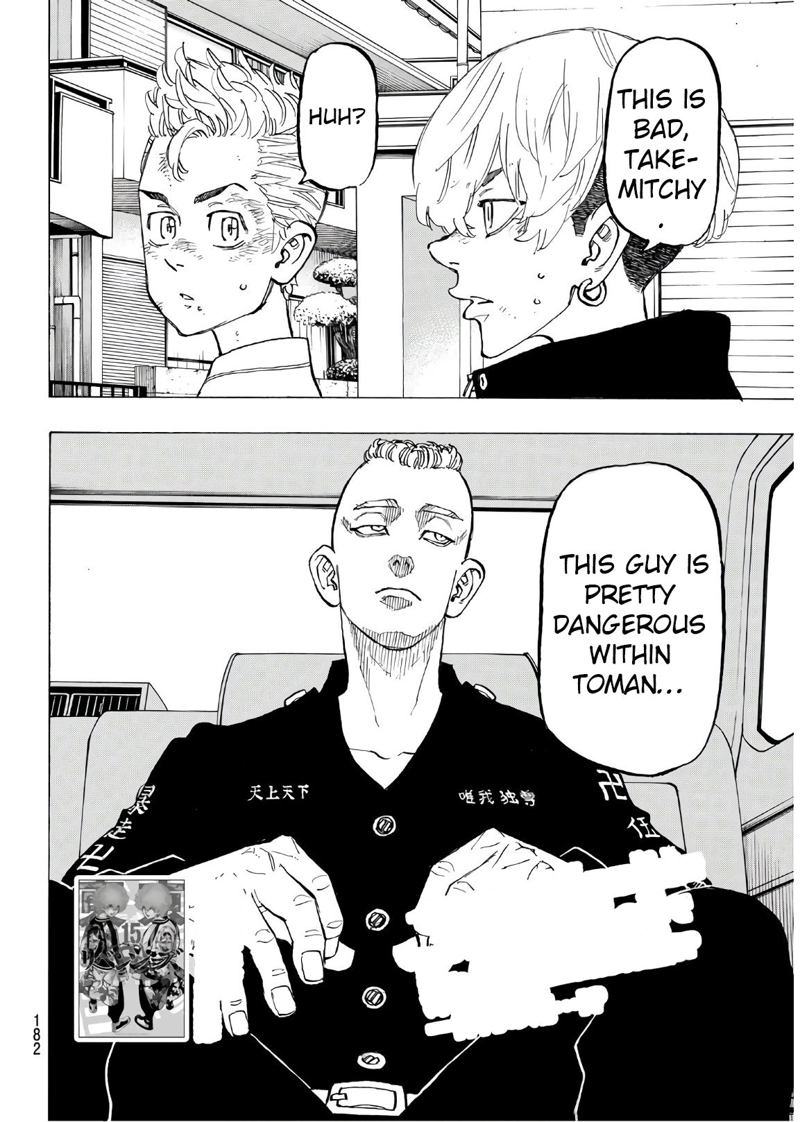 Tokyo Manji Revengers chapter 138 page 20