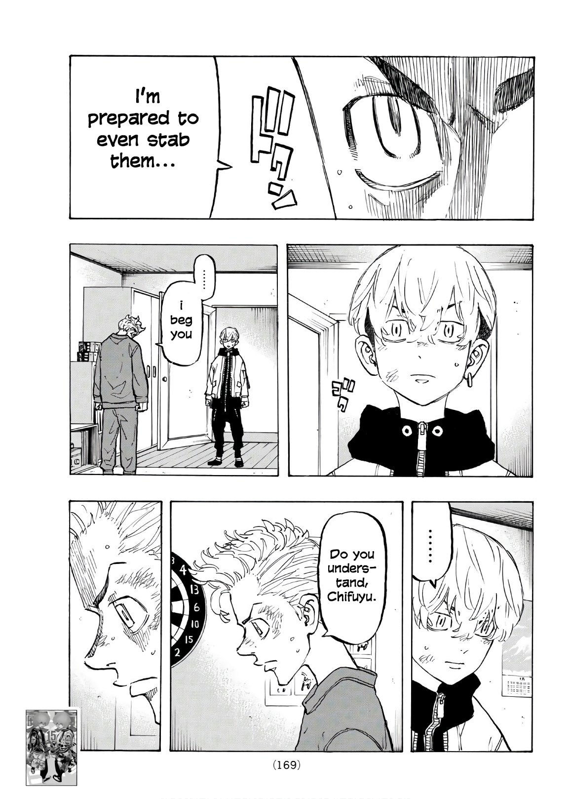 Tokyo Manji Revengers chapter 138 page 7