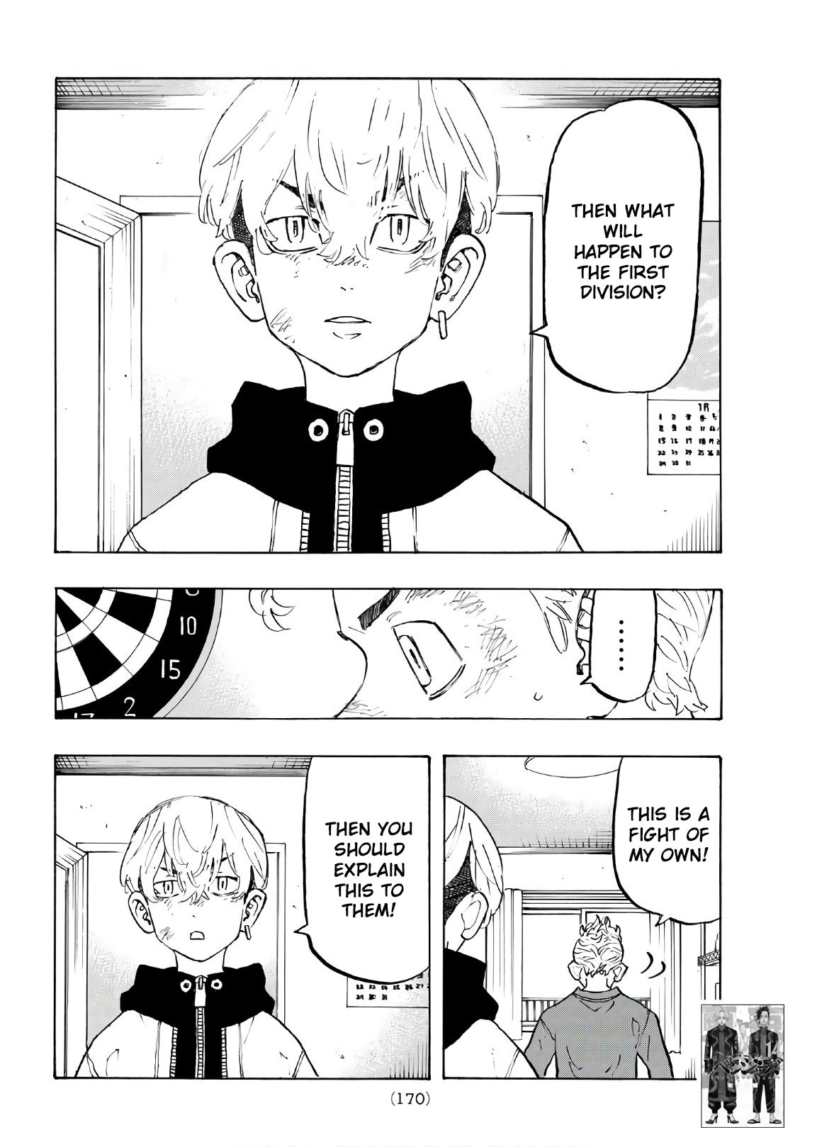 Tokyo Manji Revengers chapter 138 page 8