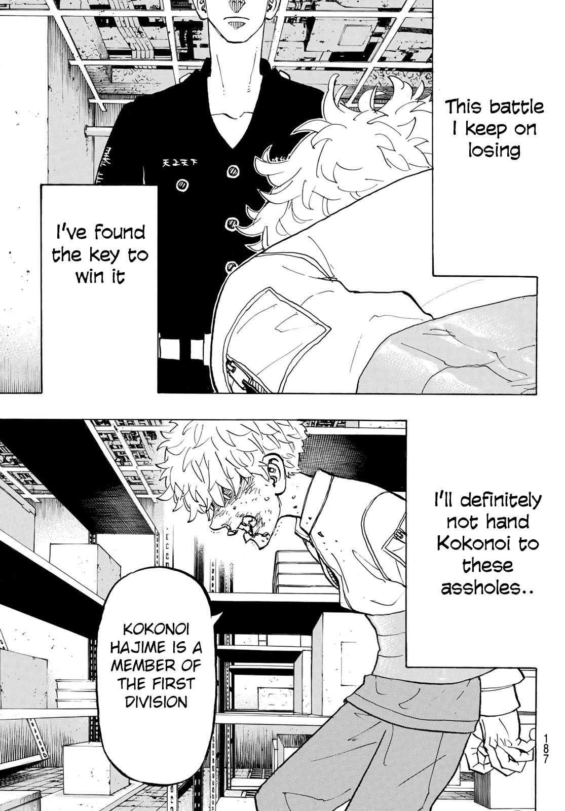 Tokyo Manji Revengers chapter 141 page 16