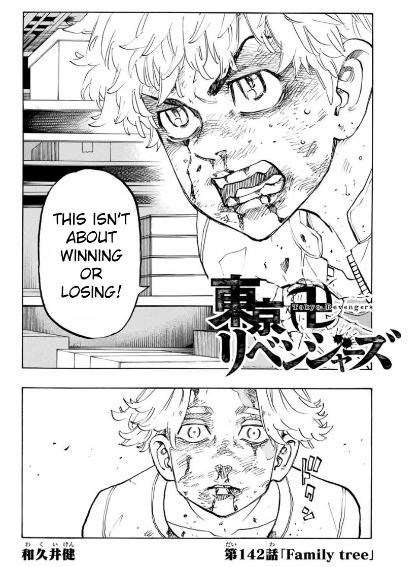 Tokyo Manji Revengers chapter 142 page 2