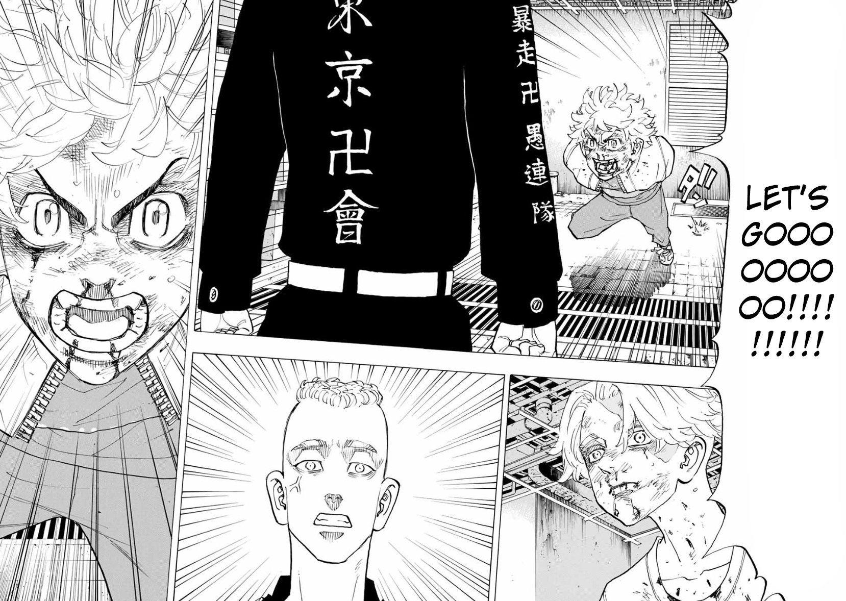 Tokyo Manji Revengers chapter 142 page 4