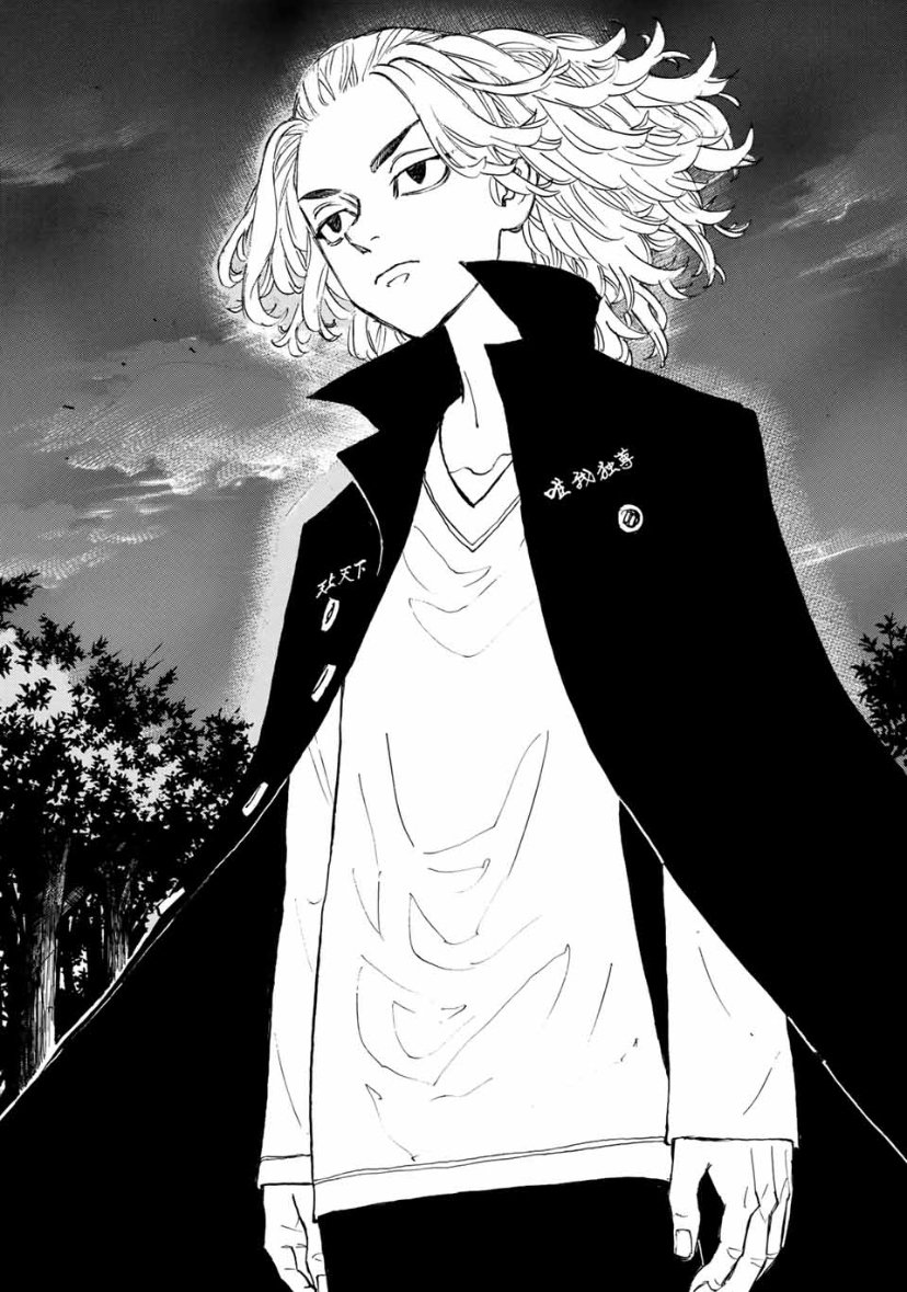 Tokyo Manji Revengers chapter 145 page 14