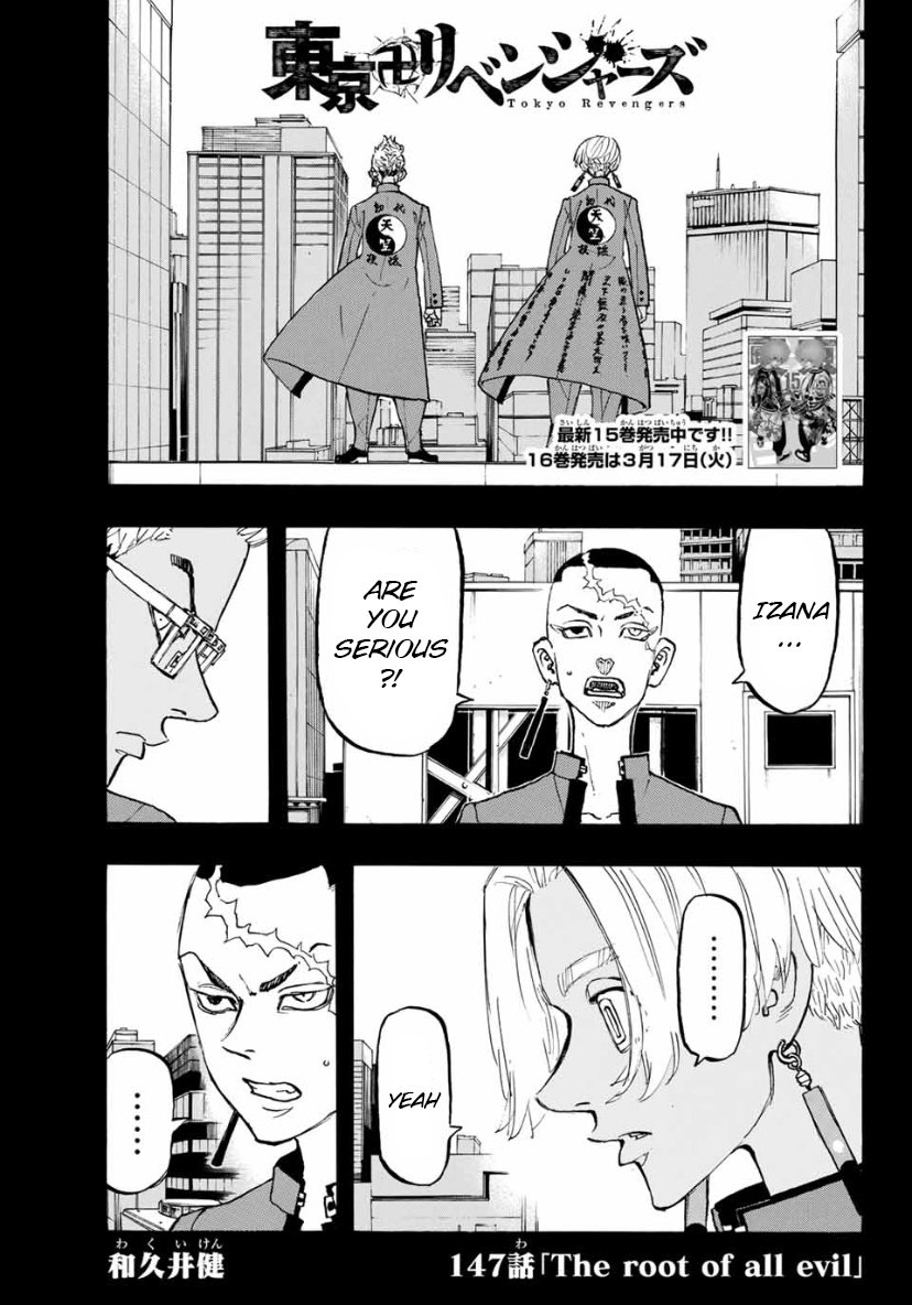 Tokyo Manji Revengers chapter 147 page 1
