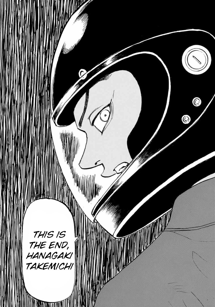 Tokyo Manji Revengers chapter 147 page 11