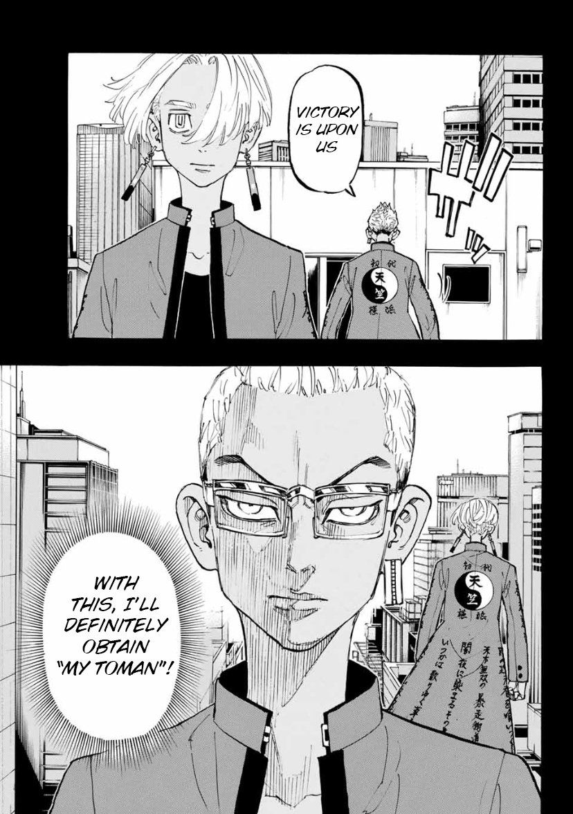 Tokyo Manji Revengers chapter 147 page 3