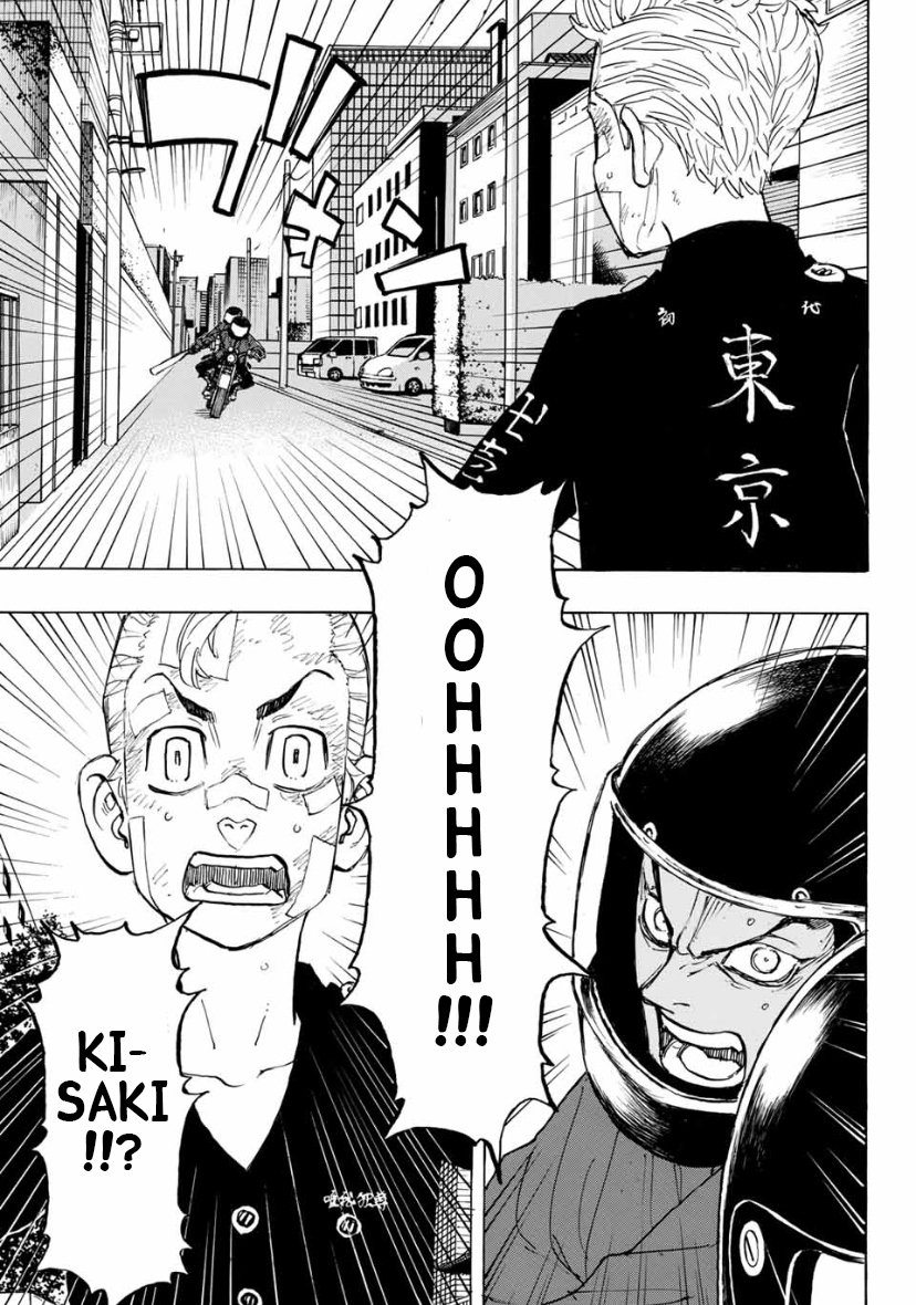 Tokyo Manji Revengers chapter 147 page 5