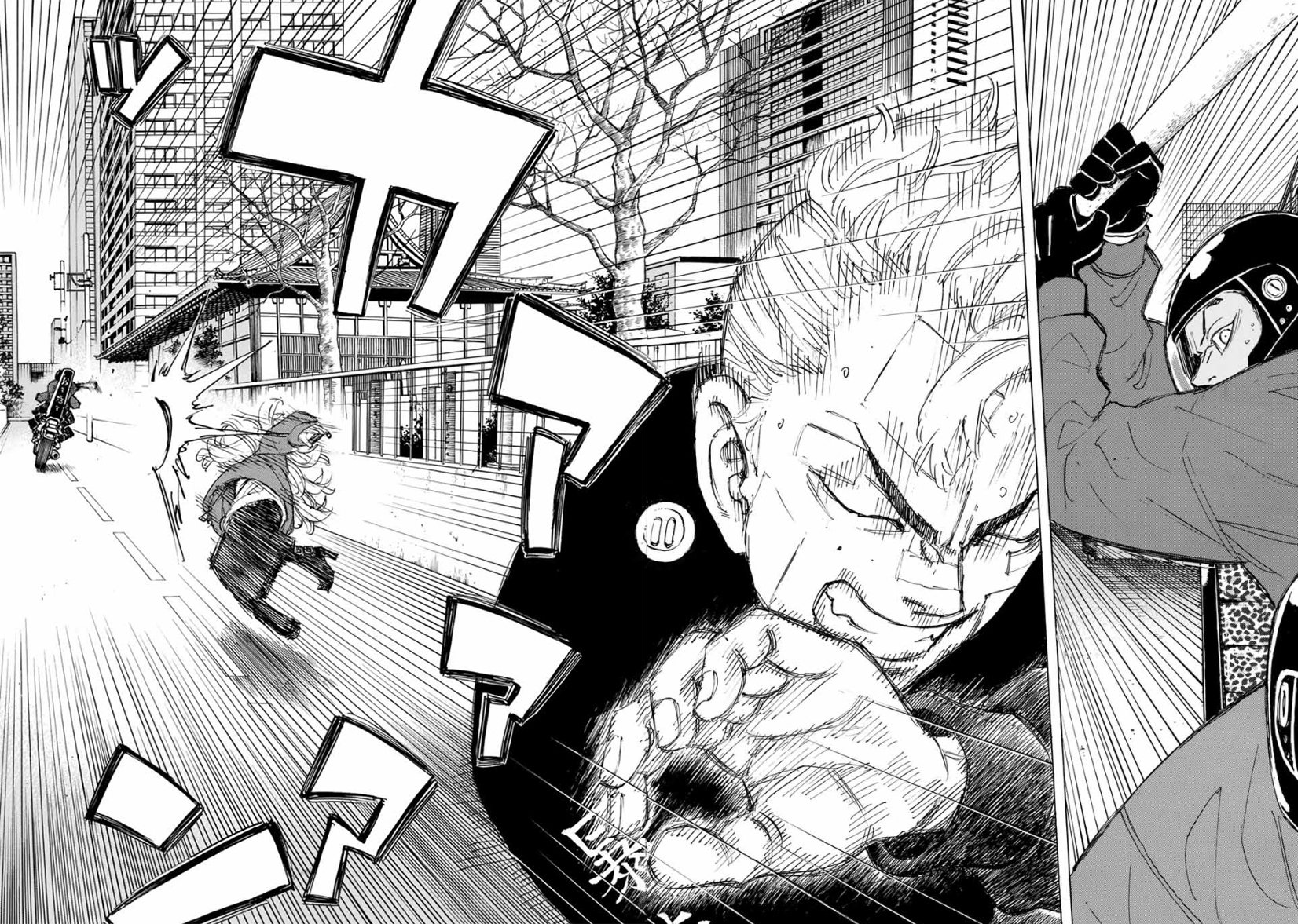 Tokyo Manji Revengers chapter 147 page 6