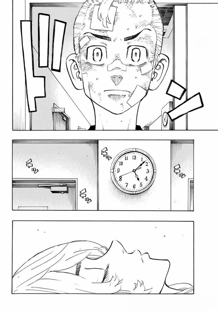 Tokyo Manji Revengers chapter 149 page 14