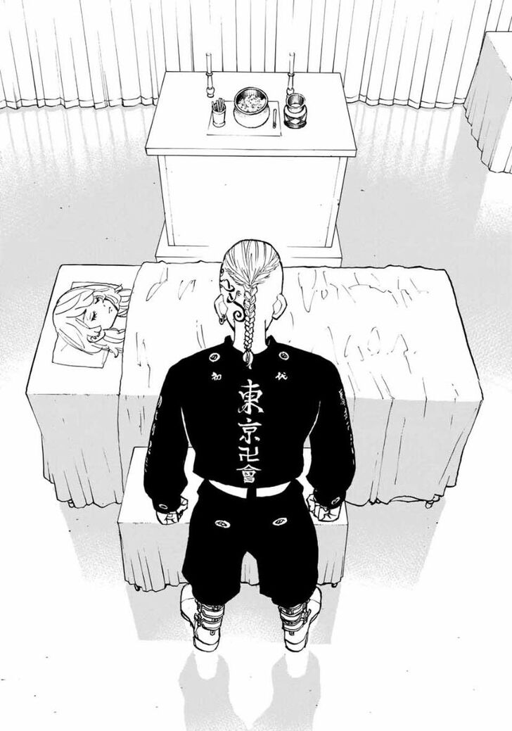 Tokyo Manji Revengers chapter 149 page 15