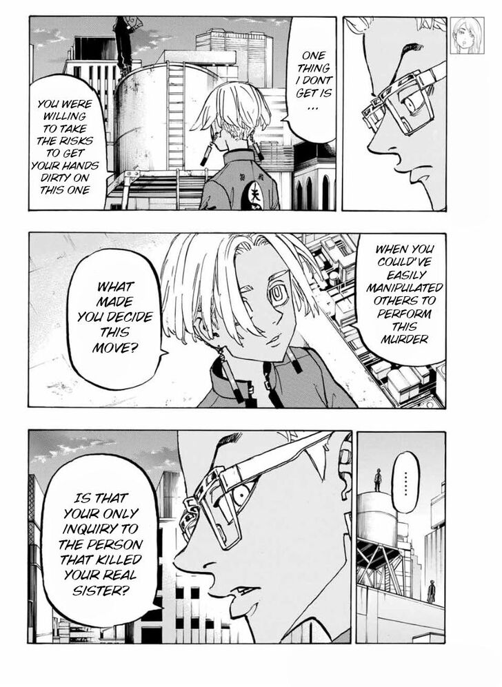 Tokyo Manji Revengers chapter 149 page 7