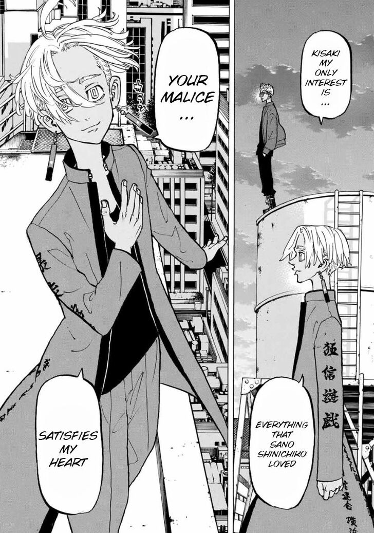Tokyo Manji Revengers chapter 149 page 9