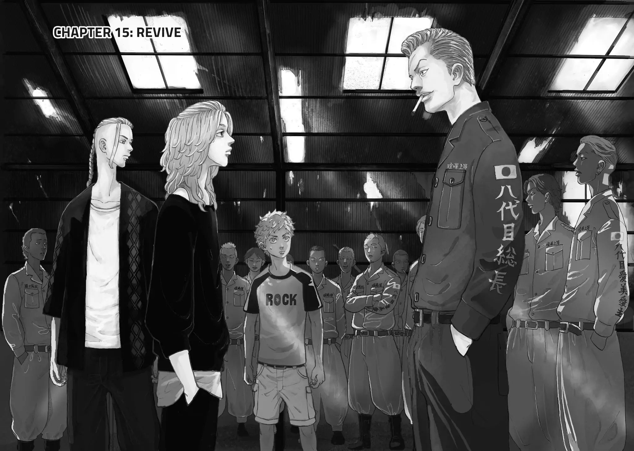 Tokyo Manji Revengers chapter 15 page 5