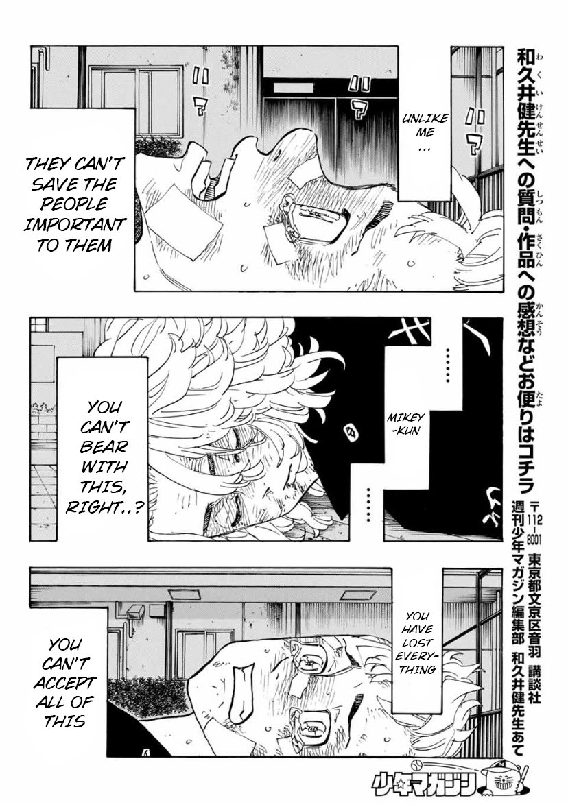 Tokyo Manji Revengers chapter 150 page 17