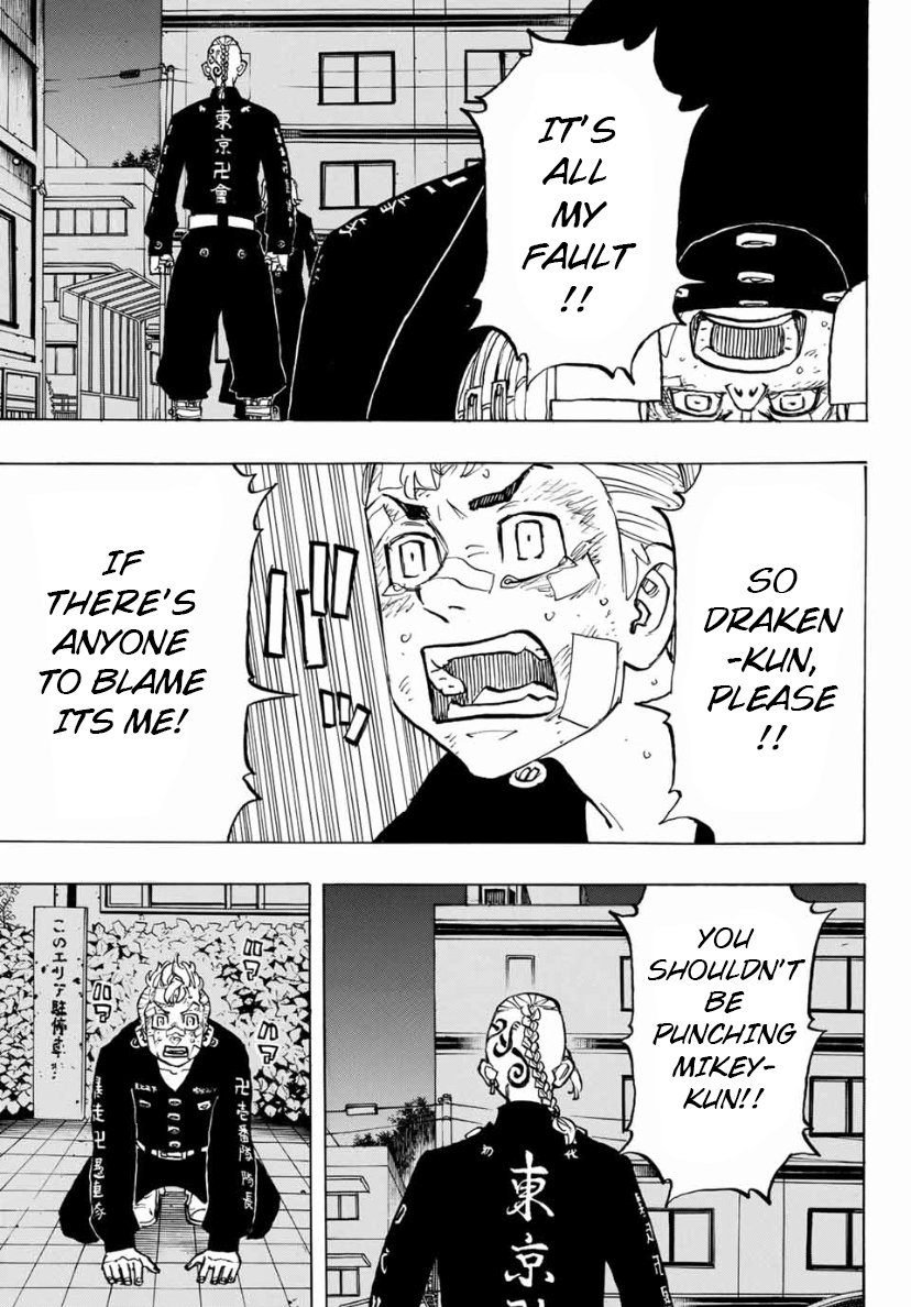 Tokyo Manji Revengers chapter 150 page 6