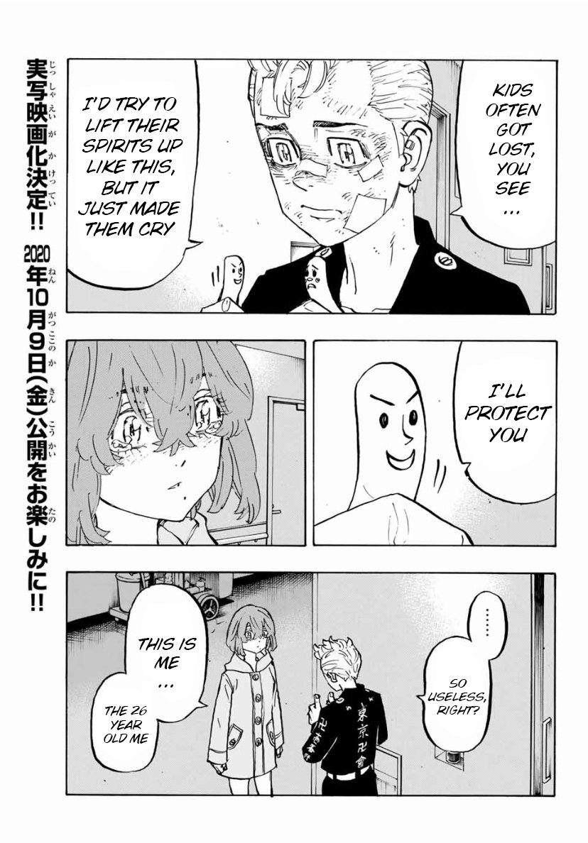 Tokyo Manji Revengers chapter 151 page 12