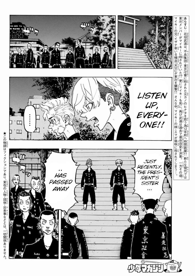 Tokyo Manji Revengers chapter 152 page 1