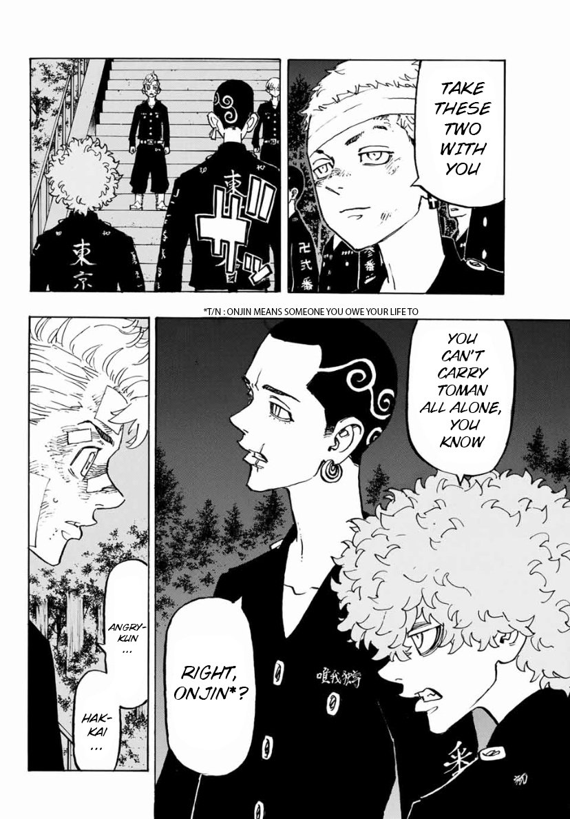 Tokyo Manji Revengers chapter 152 page 13