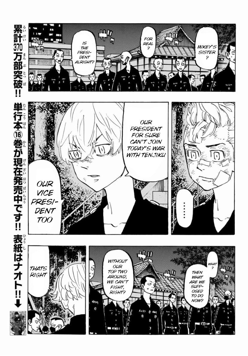Tokyo Manji Revengers chapter 152 page 2