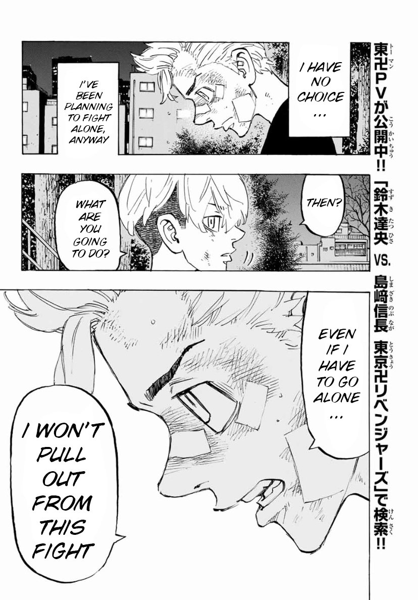 Tokyo Manji Revengers chapter 152 page 7