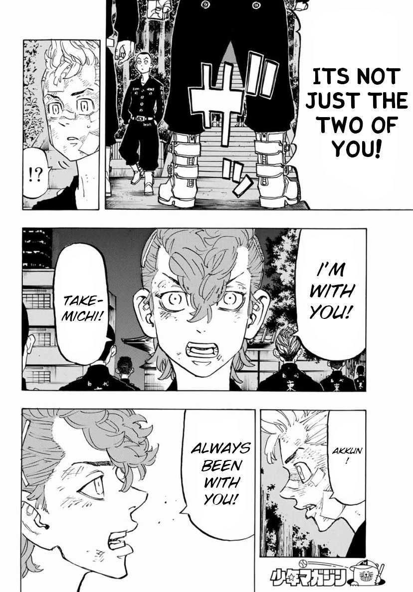 Tokyo Manji Revengers chapter 152 page 9