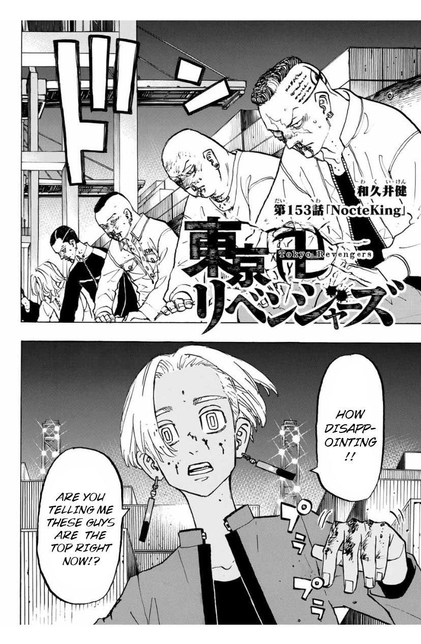 Tokyo Manji Revengers chapter 153 page 1