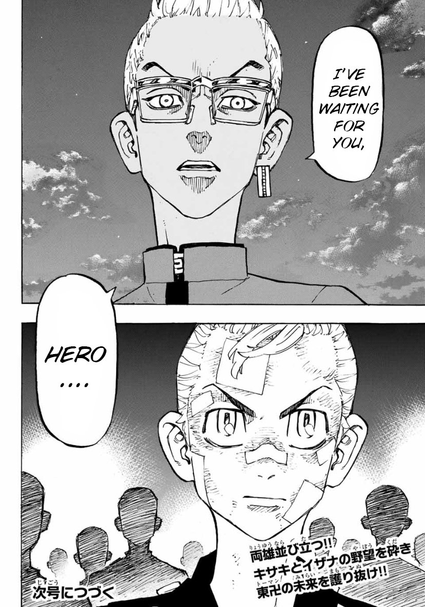 Tokyo Manji Revengers chapter 153 page 17