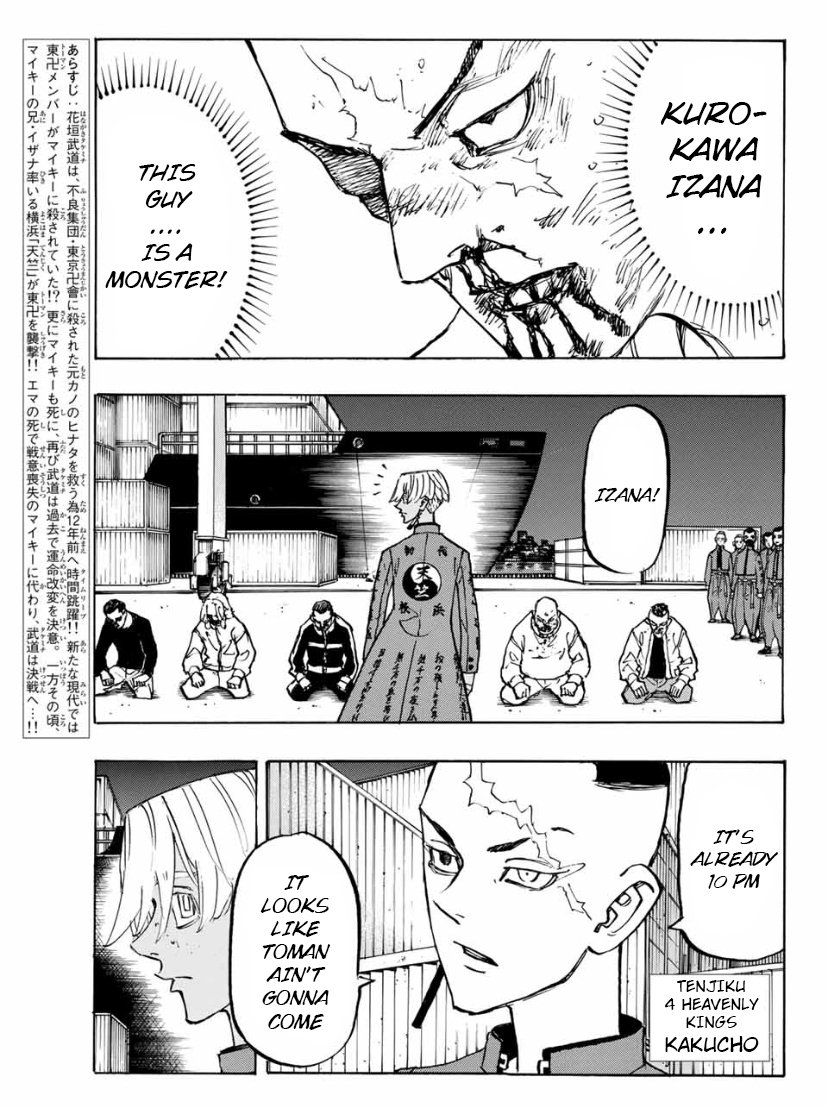 Tokyo Manji Revengers chapter 153 page 2