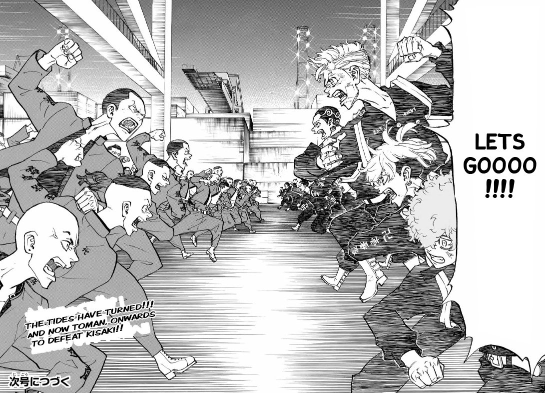 Tokyo Manji Revengers chapter 154 page 17