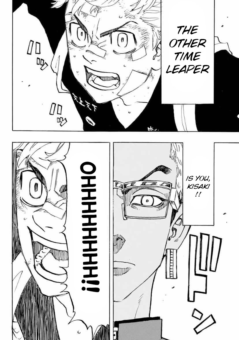 Tokyo Manji Revengers chapter 155 page 9