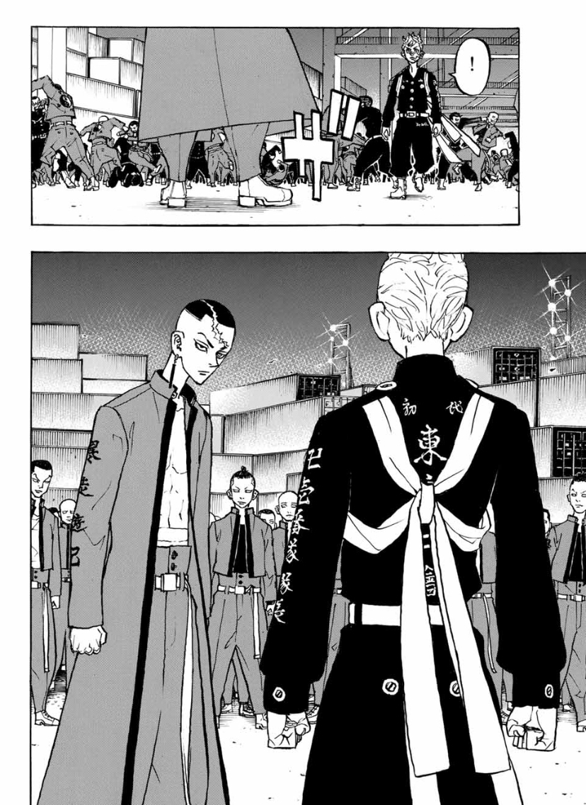 Tokyo Manji Revengers chapter 156 page 13