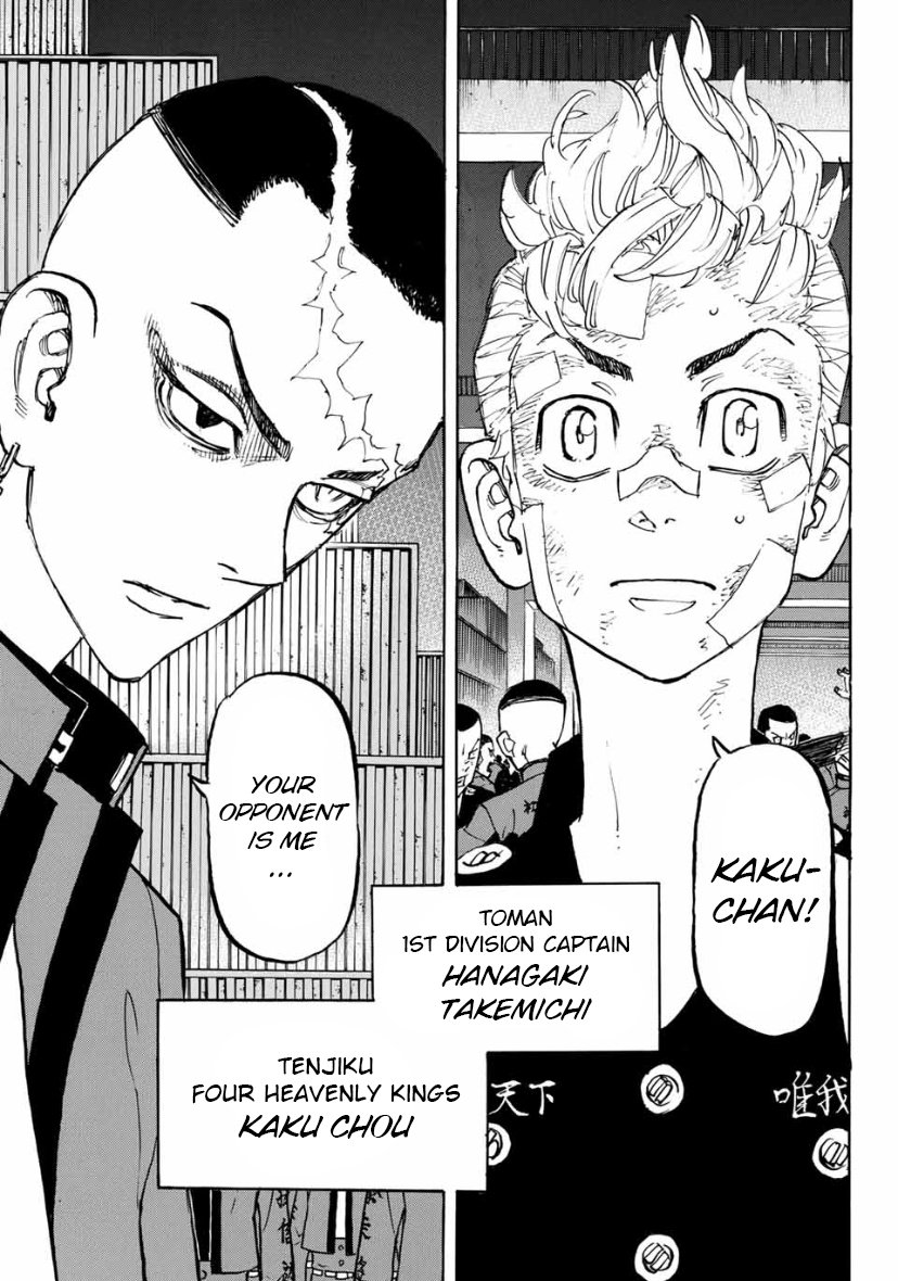 Tokyo Manji Revengers chapter 156 page 14