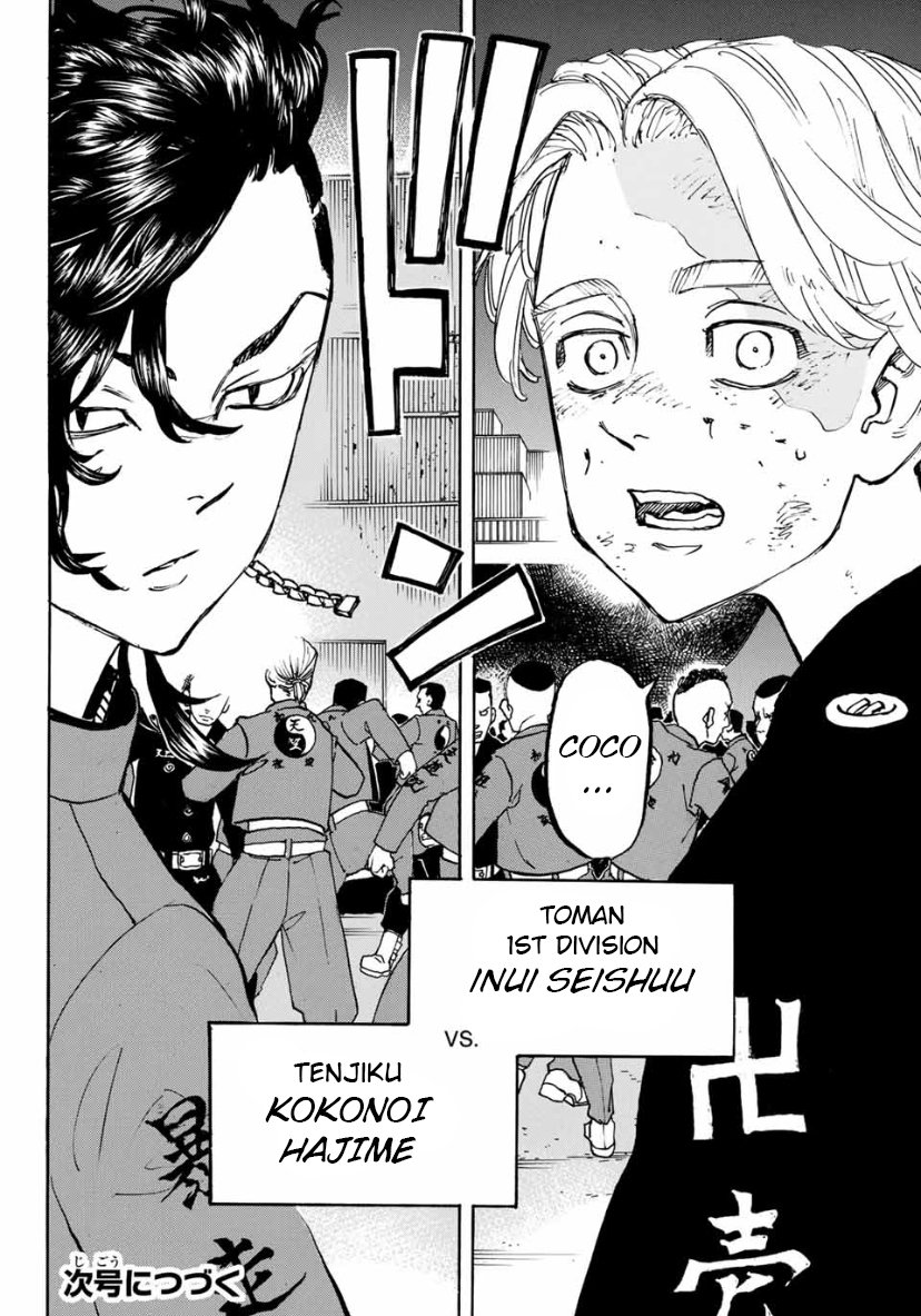 Tokyo Manji Revengers chapter 156 page 18