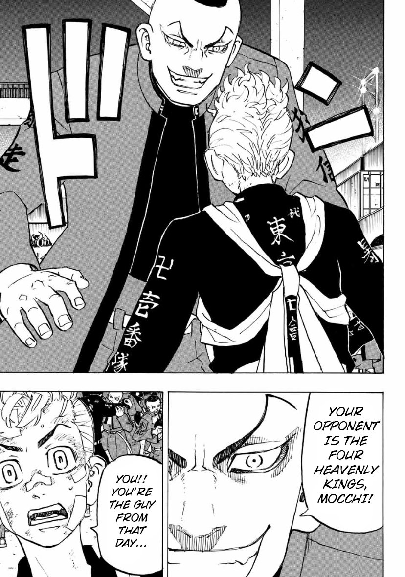 Tokyo Manji Revengers chapter 156 page 7