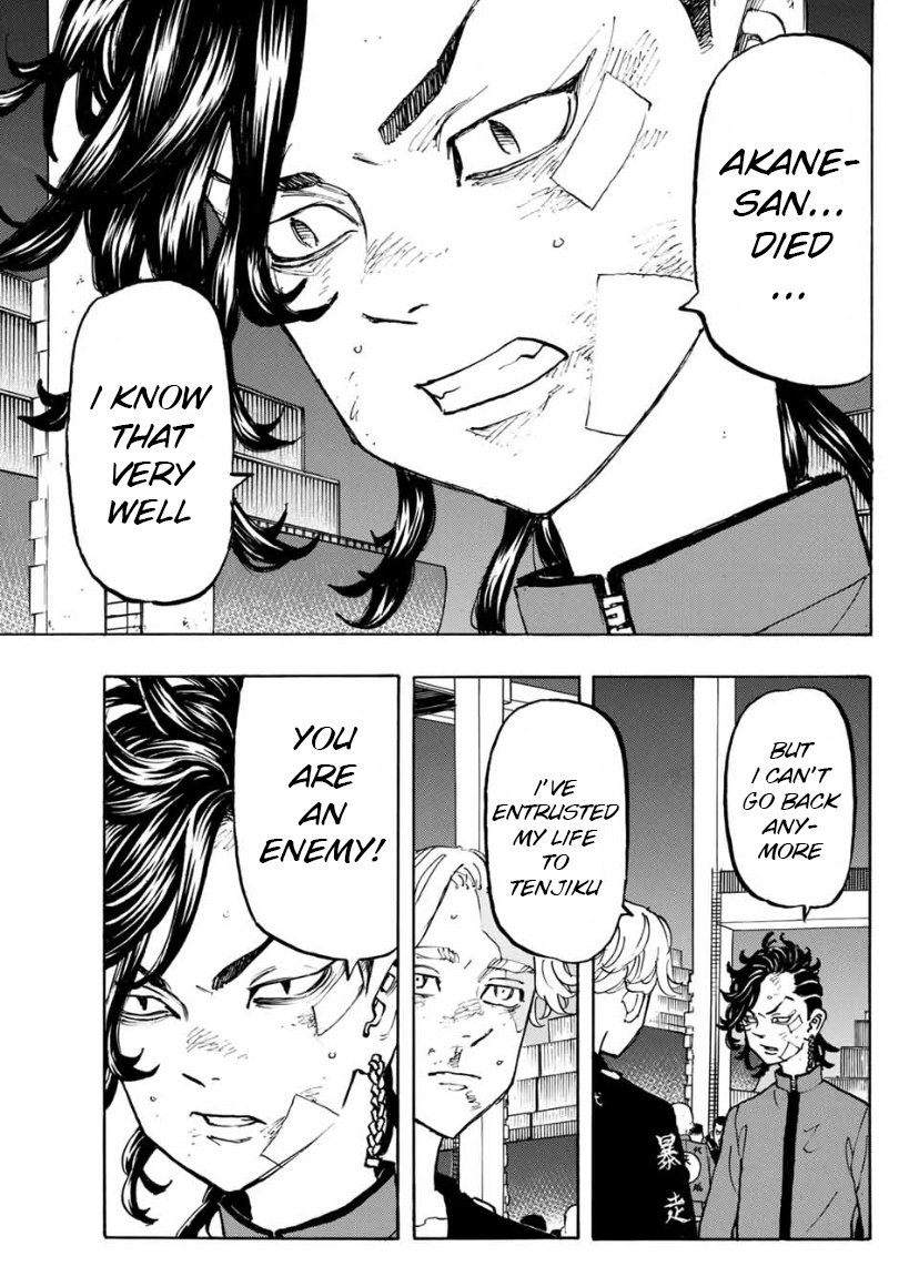 Tokyo Manji Revengers chapter 159 page 17