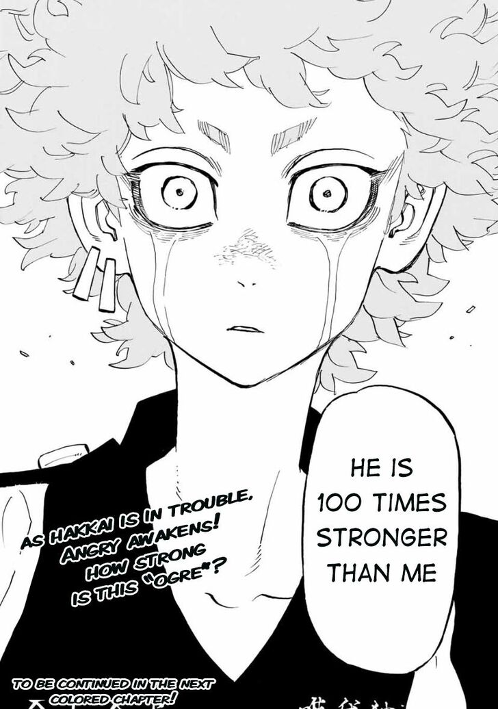 Tokyo Manji Revengers chapter 162 page 18